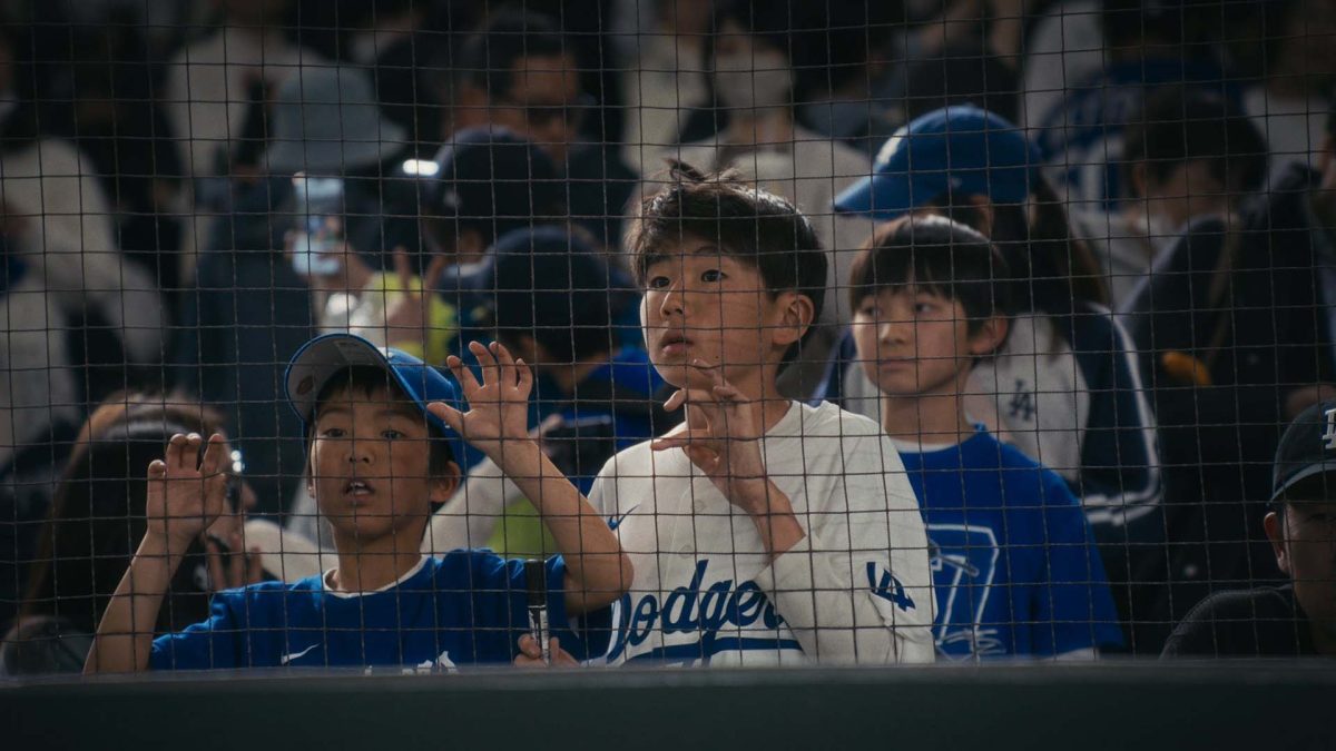 A still from Homecoming - The Tokyo Series (2026). 