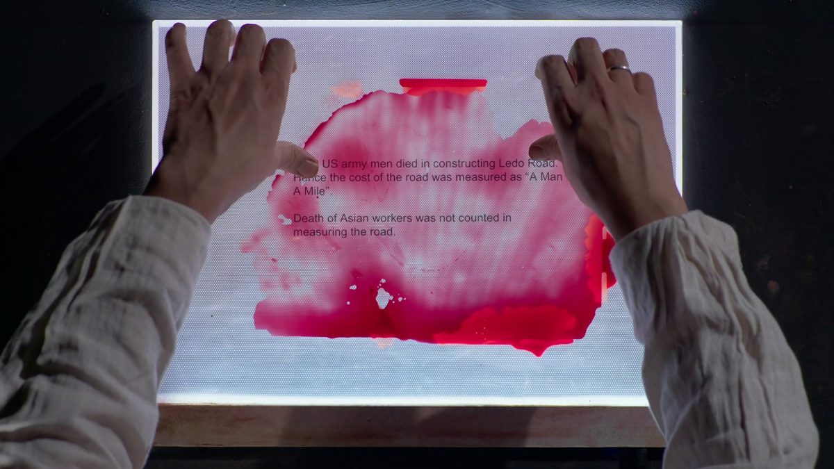 Flying Tigers (2026)