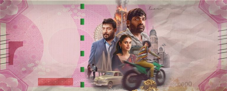 ZEE5 Global announces the world digital premiere of ‘Gandhi Talks’ streaming from March 6th!