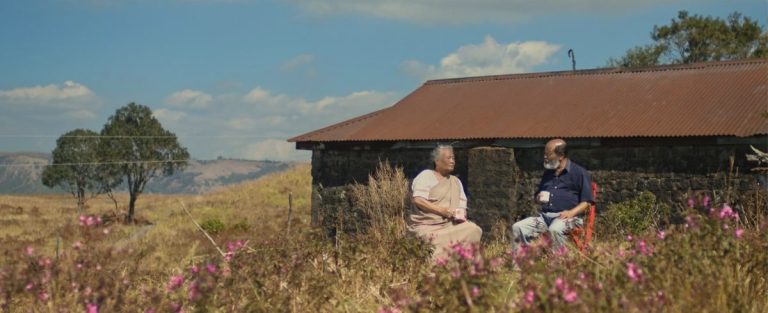 Ha Lyngkha Bneng (2025)