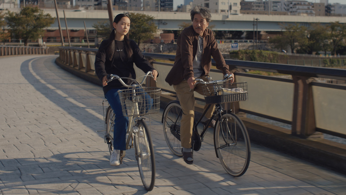 The 25 Best NEON Movies, Ranked - Perfect Days (2023)