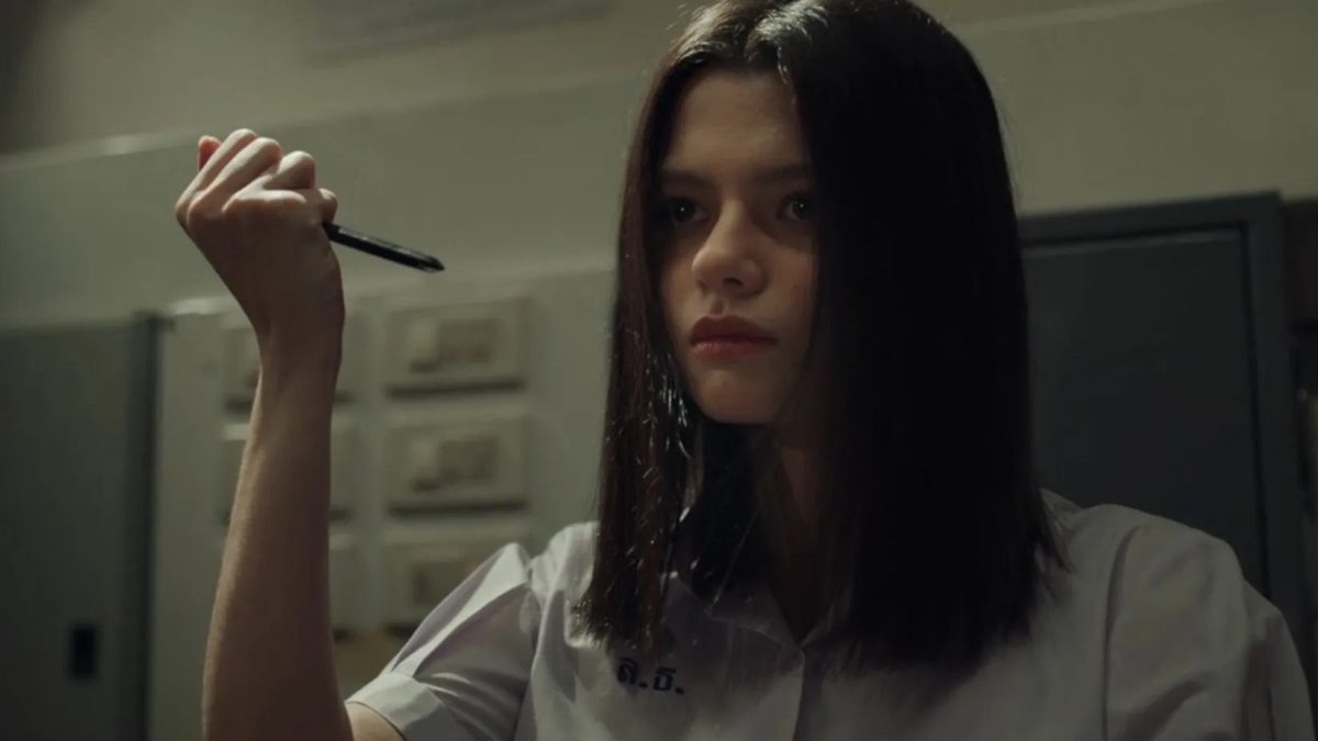 Girl from Nowhere: The Reset (TV Series 2026)