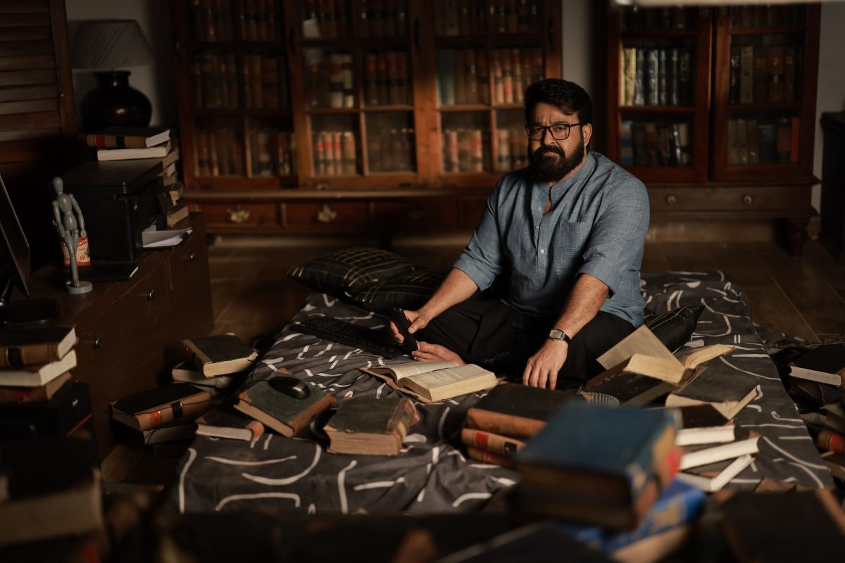 Mohanlal in Neru