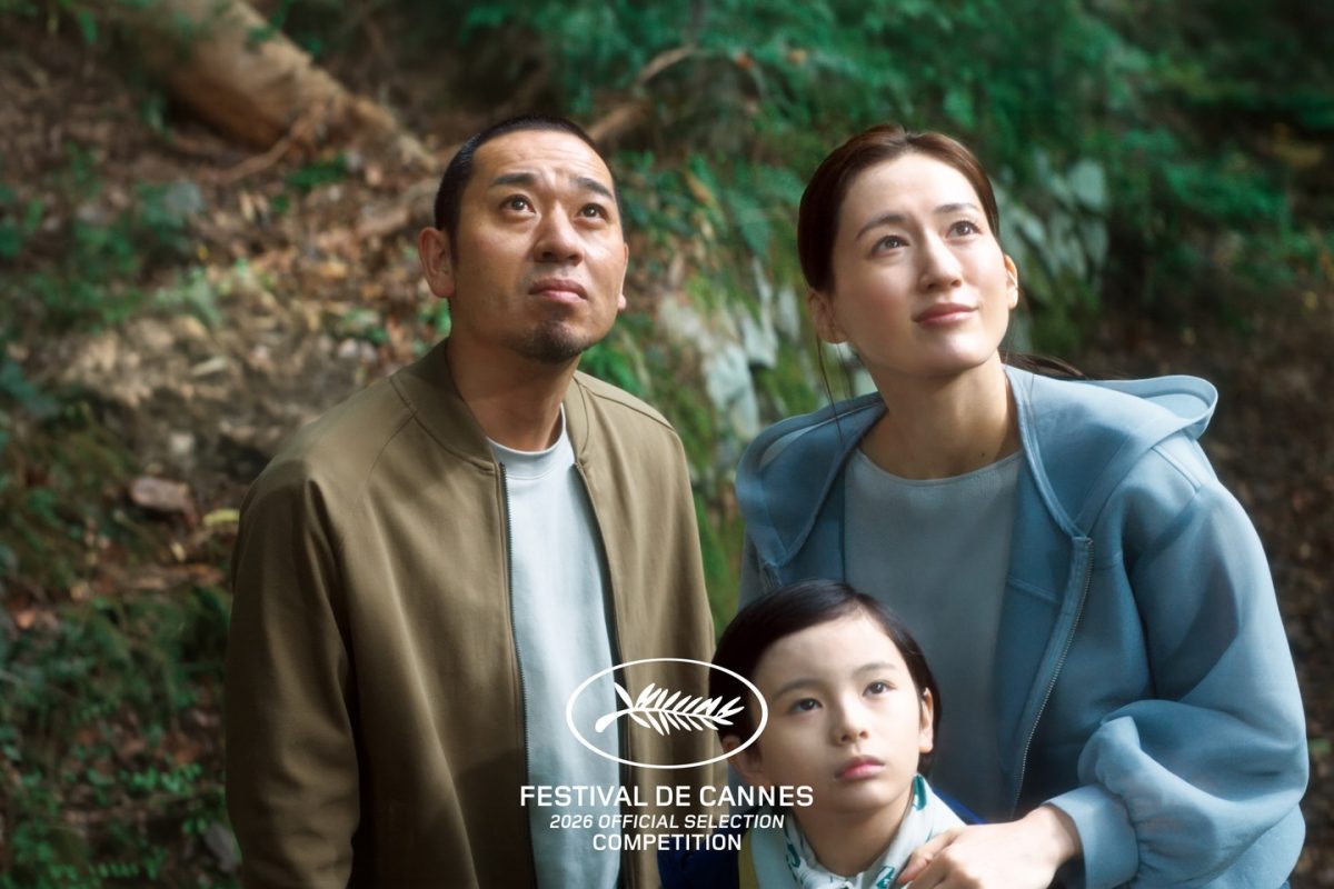 Sheep in the Box – Hirokazu Kore-eda