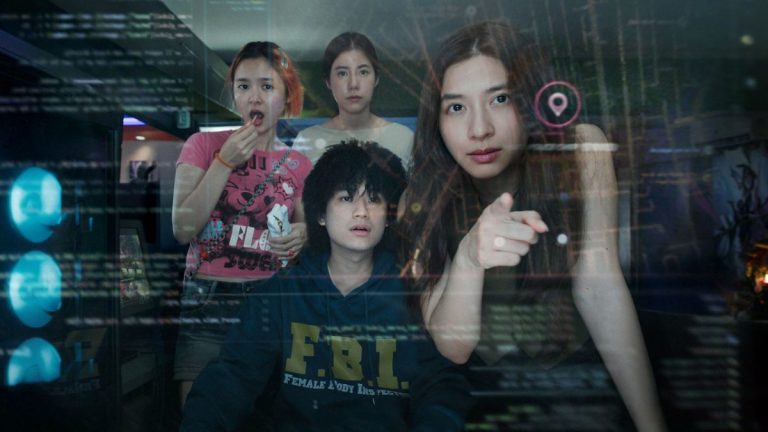 The Red Line (2026) Movie Ending Explained: Will Orn and the Group Successfully Get Their Money Back?