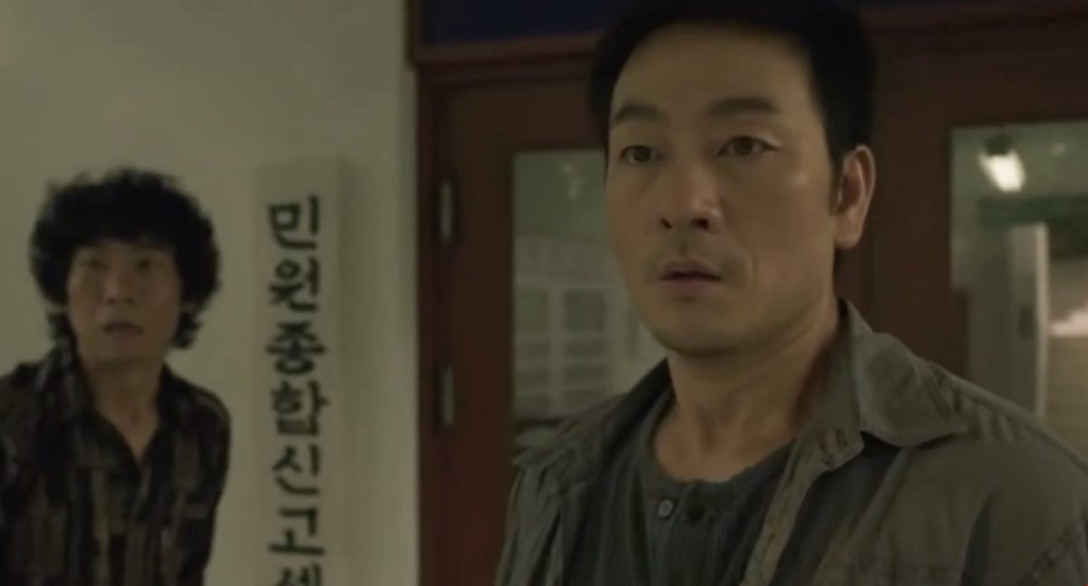 The Scarecrow (2026): Release Schedule of All Episodes, Plot, Cast & Where to Watch