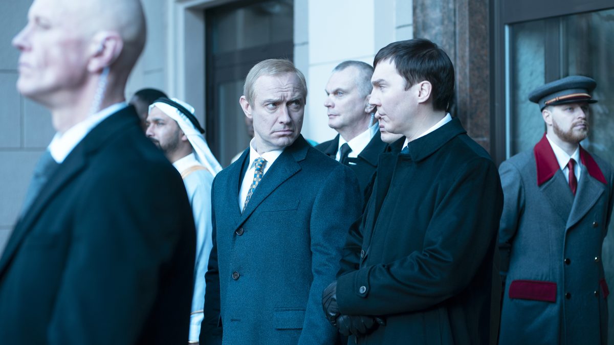 The Wizard of the Kremlin (2026)