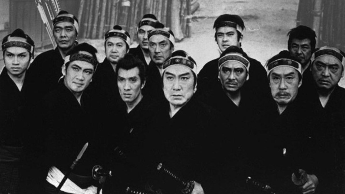 Samura Revolution