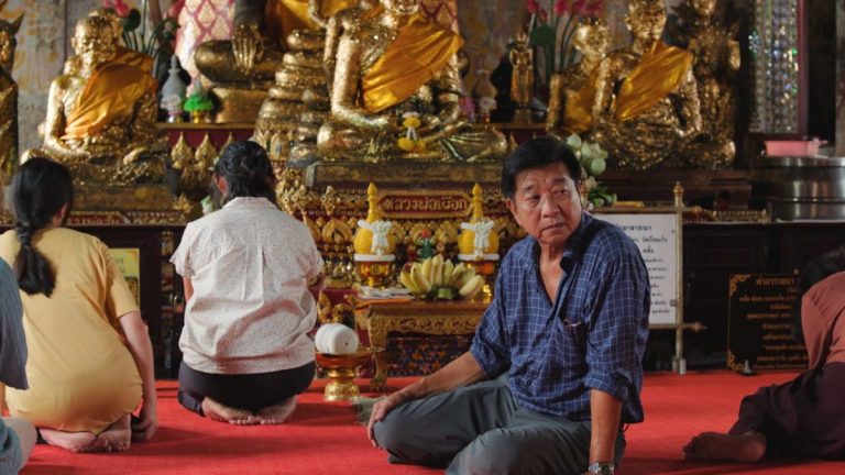 9 Temples to Heaven (2026)