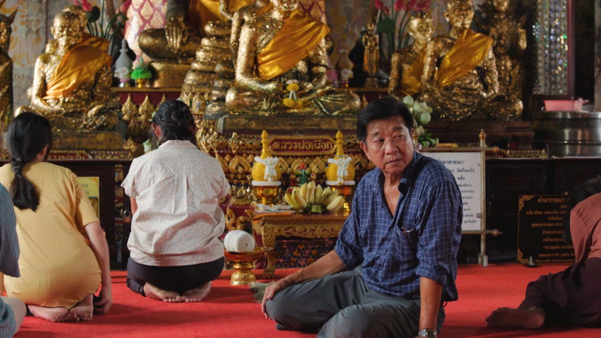 9 Temples to Heaven (2026)
