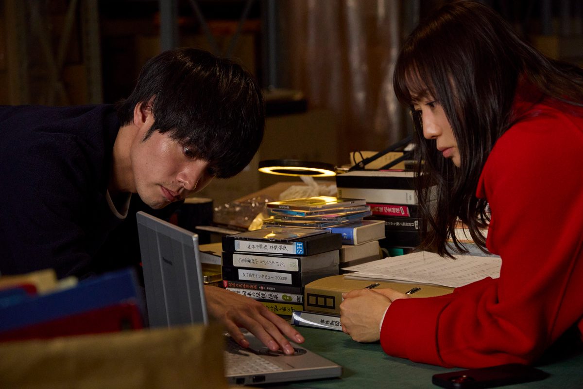 About a place in the Kinki region (2026)