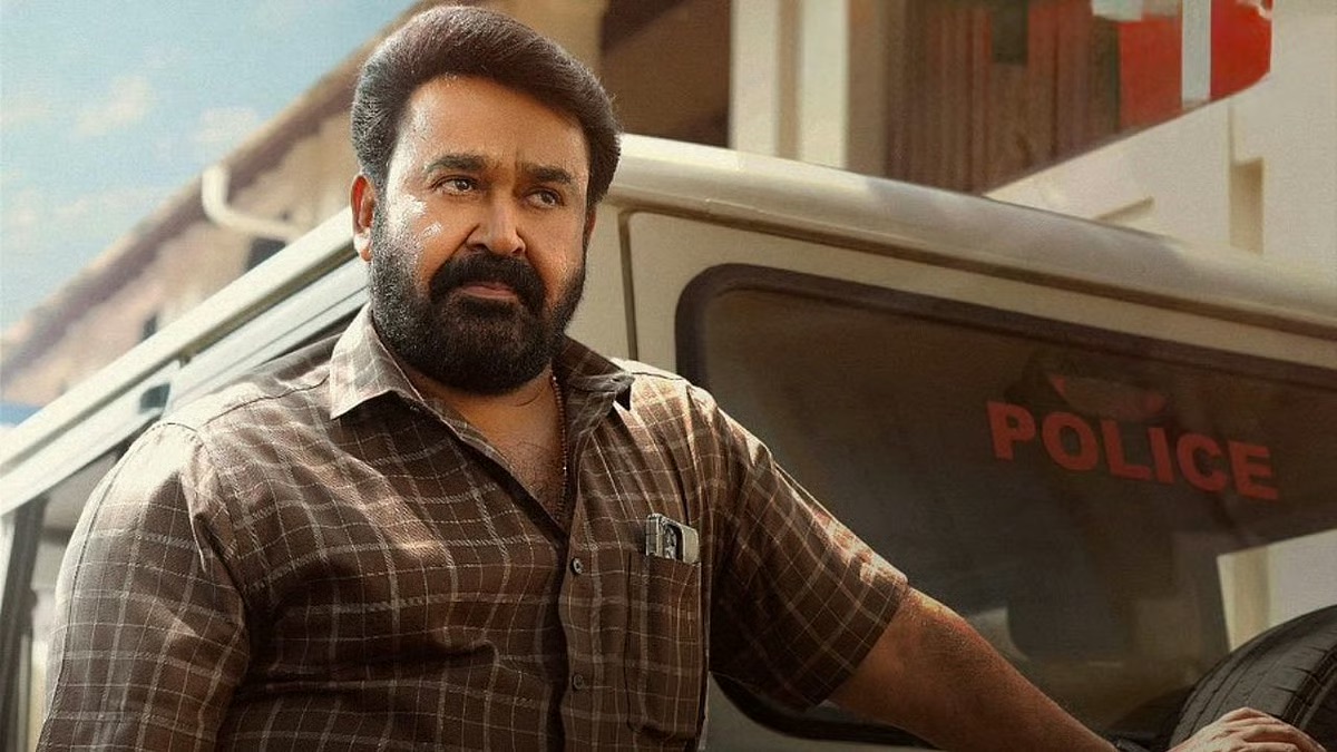 Drishyam 3 (2026)