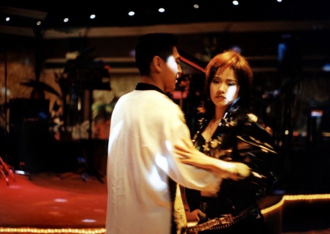 Stillness, Memory, and Time in the Cinema of Hou Hsiao-hsien and Tsai Ming-liang