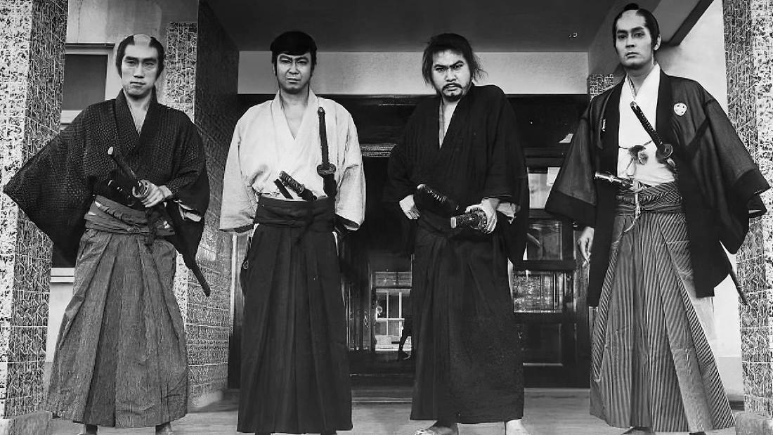Best Samurai Movies