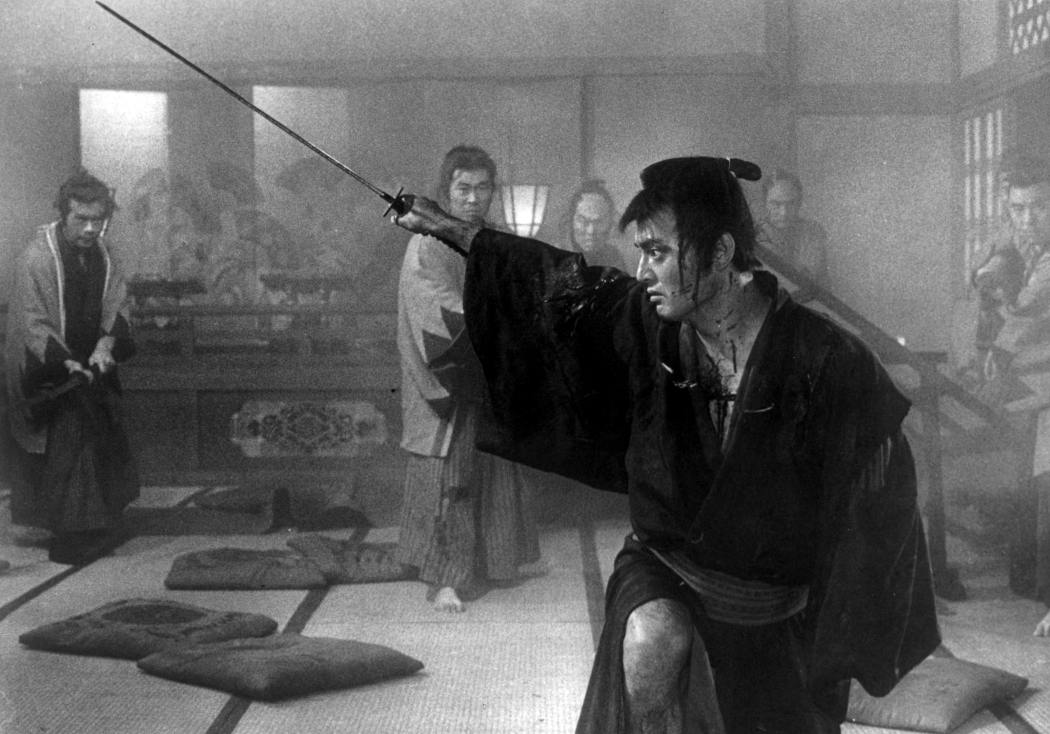 Sword of Doom