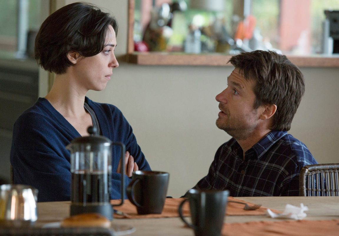 The Gift (2015)