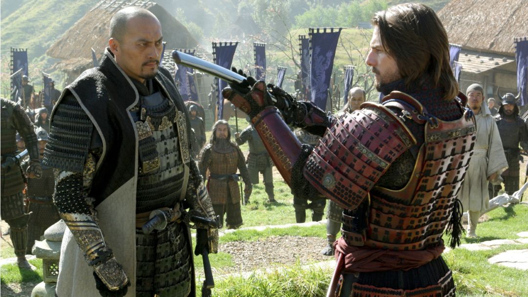 Last Samurai